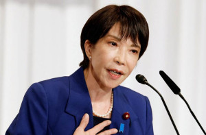 عالمی سرخیوں میں تکائچی